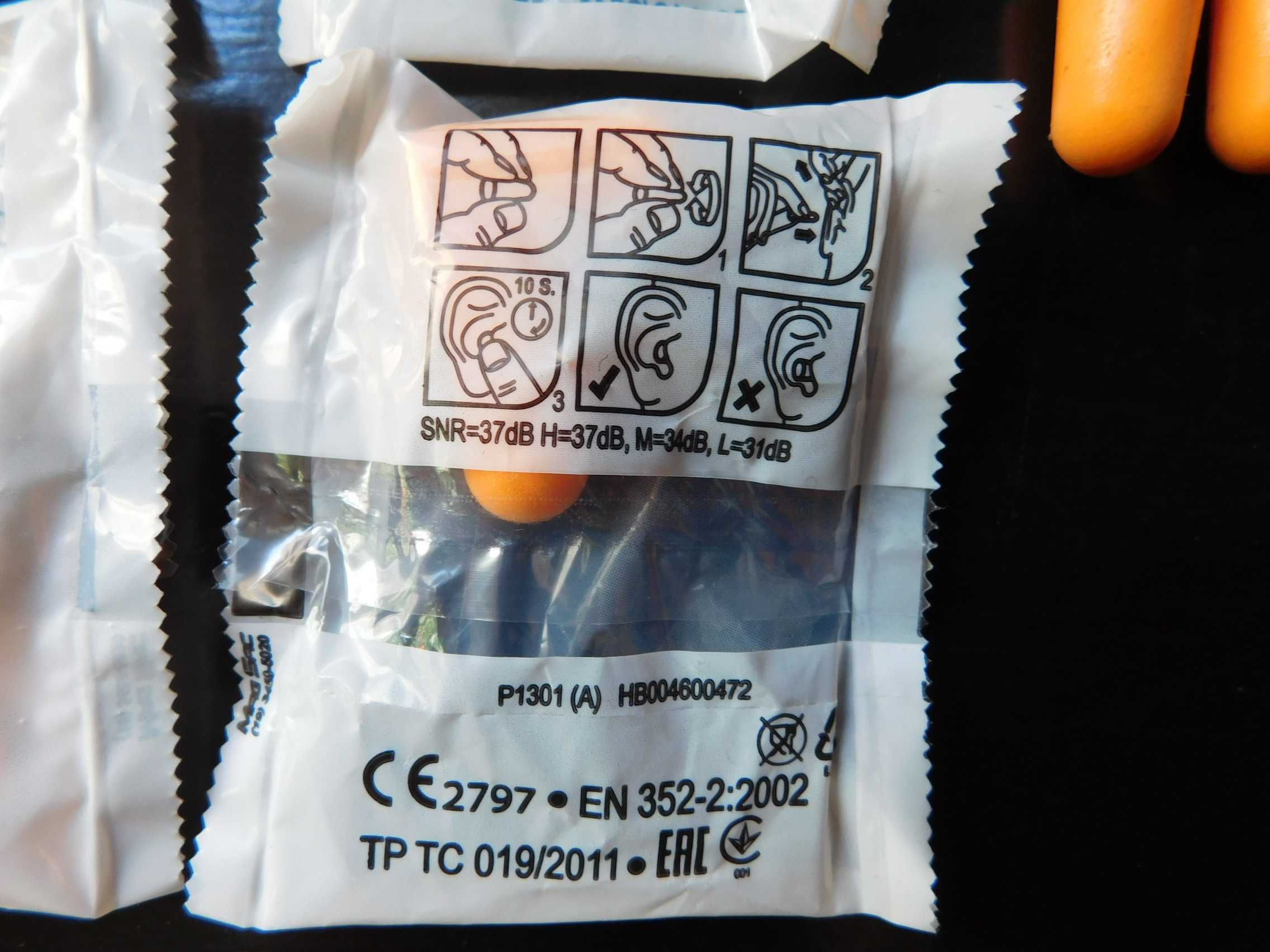 Stopery zatyczki korki do uszu 3M 35dB 8 par pianka poliuretanowa