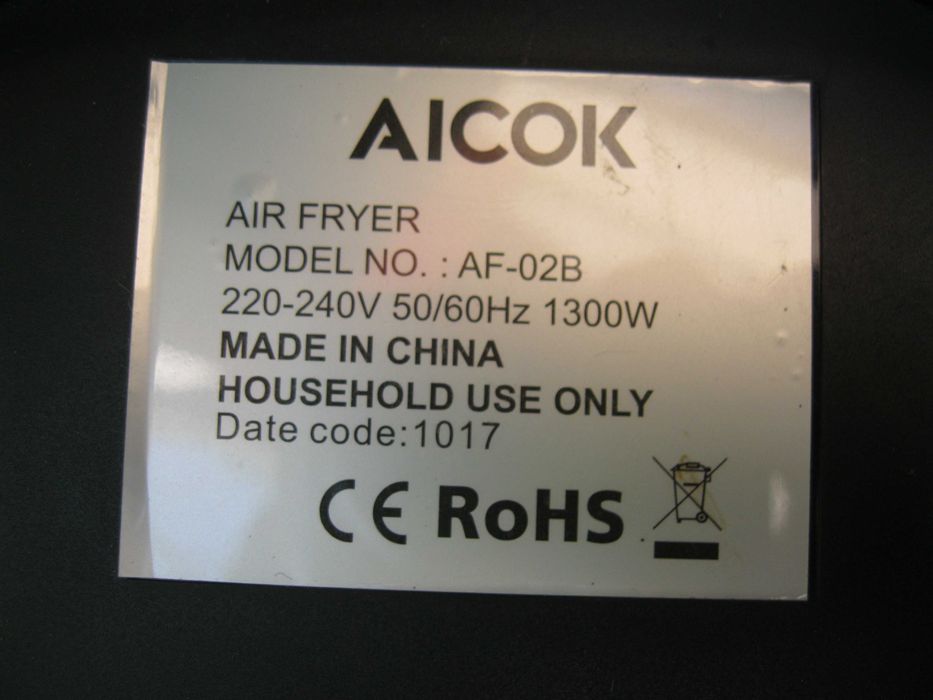 Продам мультипечь