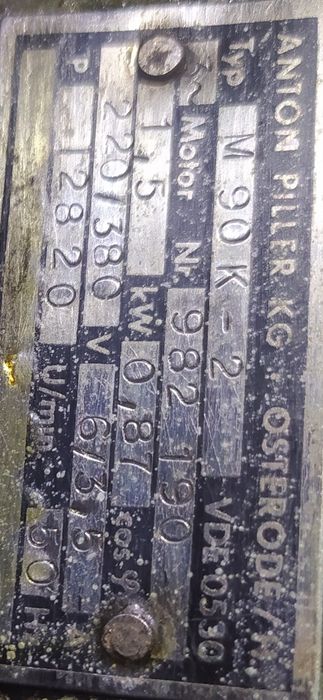 Улитка. центробежный вентилятор (или нагнетатель).