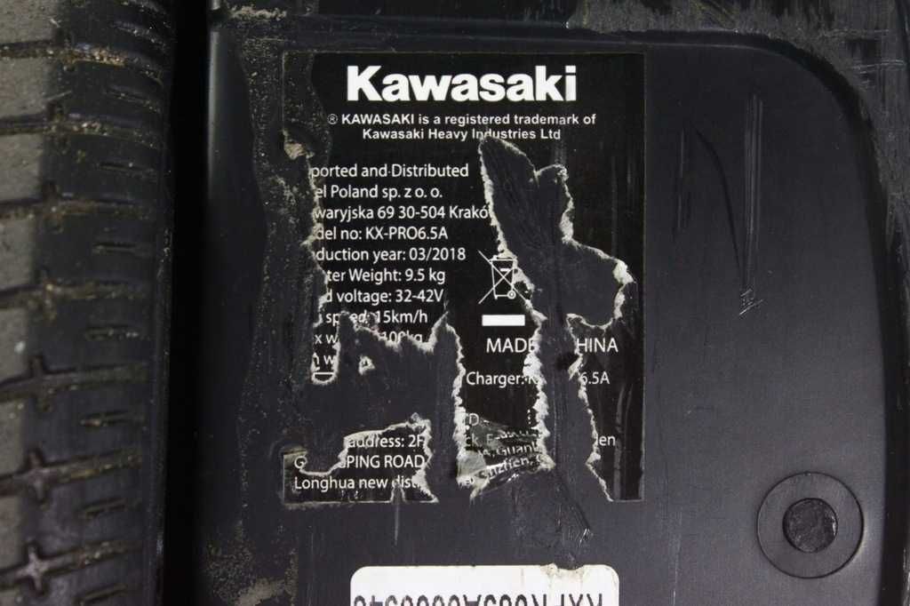 Електричний скейтборд Kawasaki