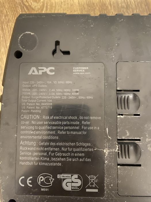 Джерело безперебійного живлення APC