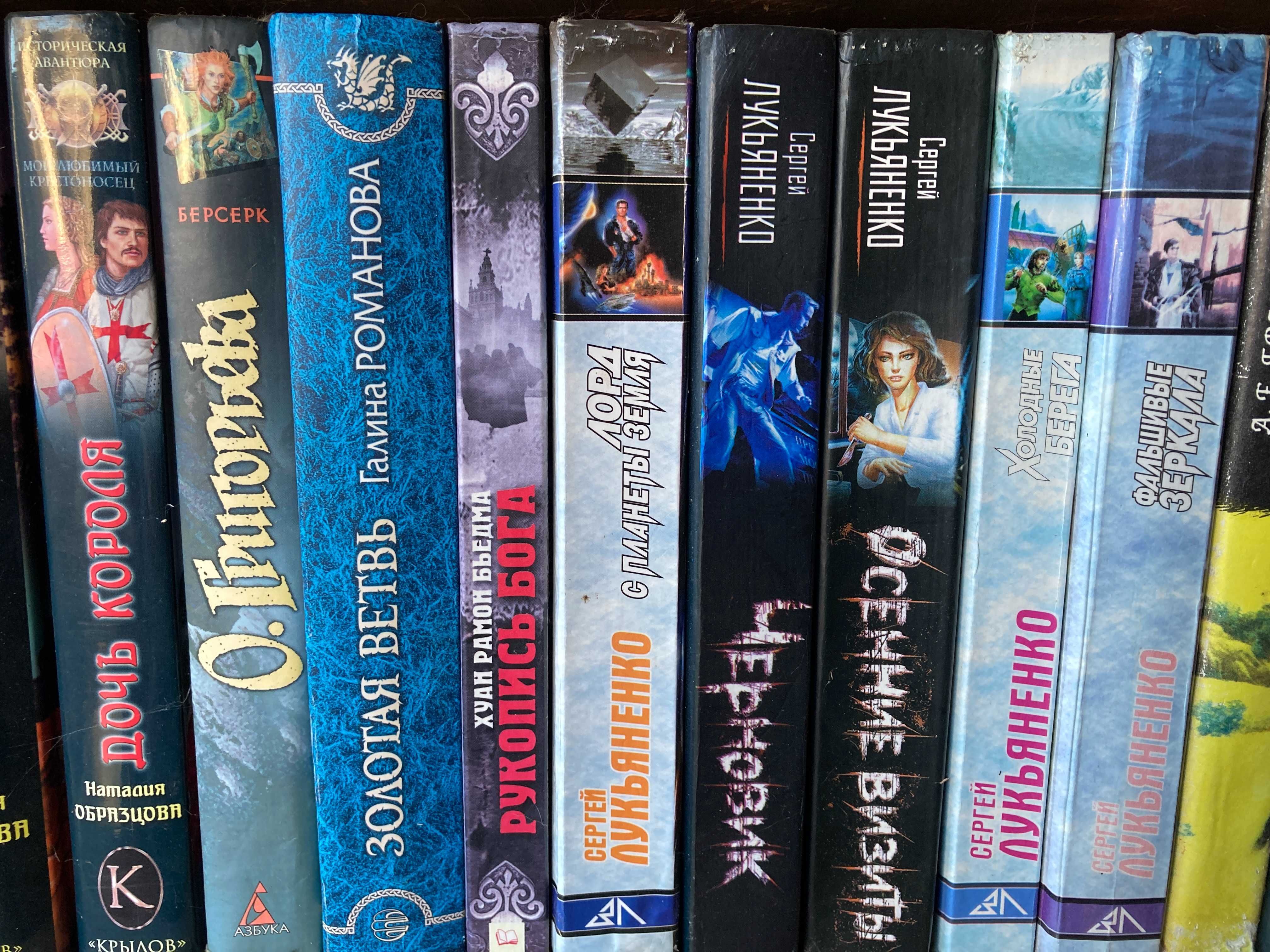 Книги і література