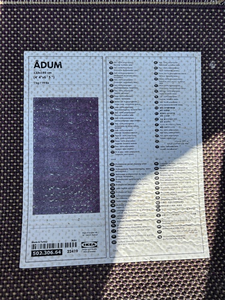 Tapete Roxo ADUM 133x195