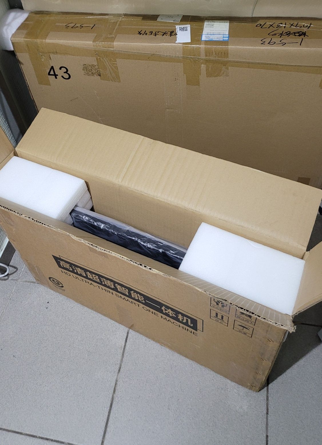 Моноблок INTBOARD 32", 43" НОВЫЙ!