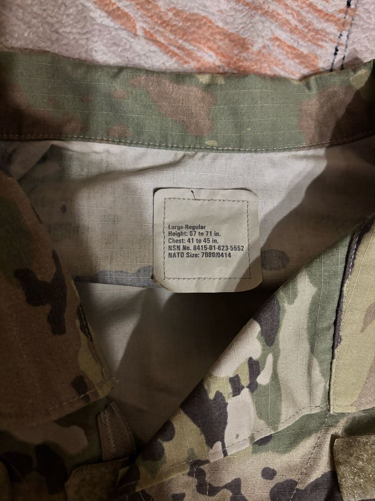Уніформа  US ARMY мультикам