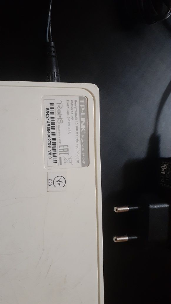 Комутатор TP-LINK TL-SF1008D 8*100Мбіт/с