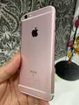 Продаж iPhone 6s
