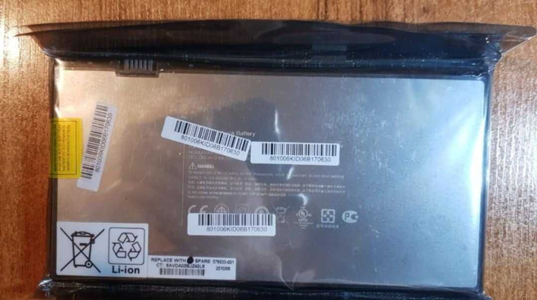 BATERIA do laptopa zamienna AMSAHR 11.1V NOWA s288