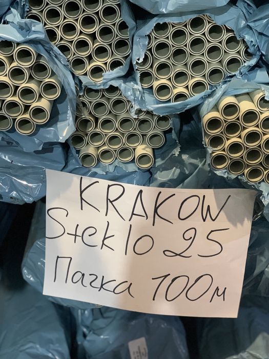 Труба 25 PP-R для опалення KRAKOW PN20/25 стекловолокно є всі діаметри