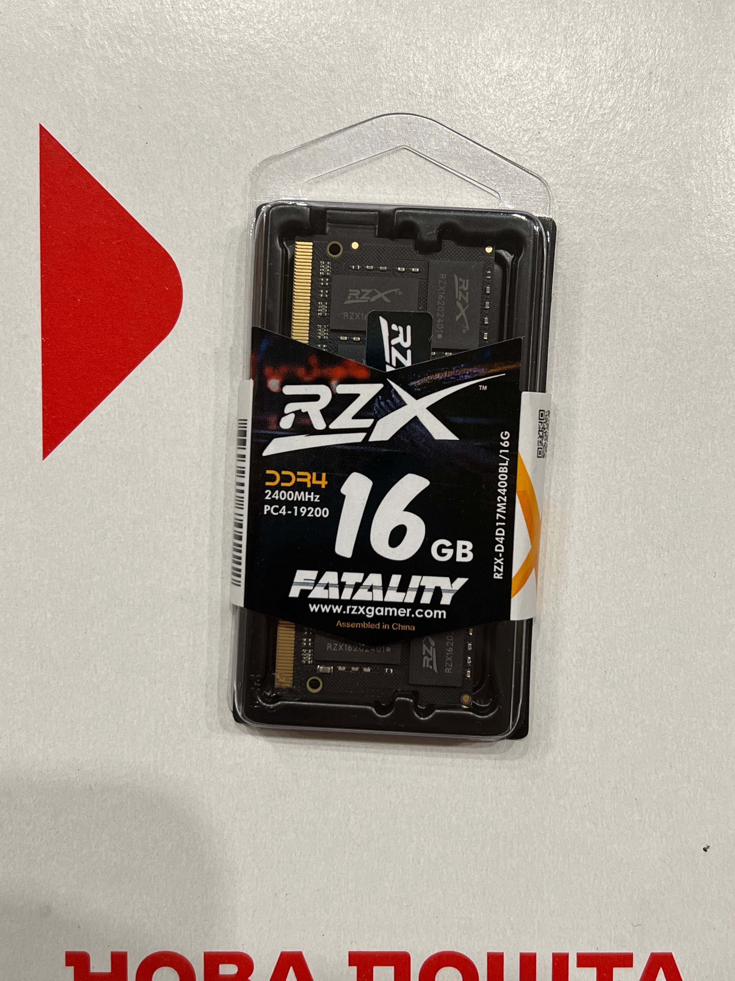 DDR4 16Gb 2400MHz RZX Нова