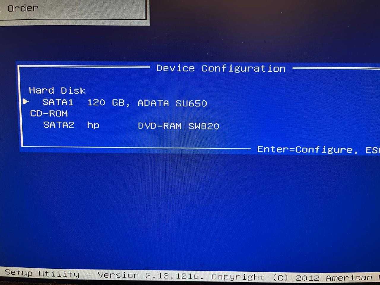 ПК HP Compaq Pro 6300 SFF б/у