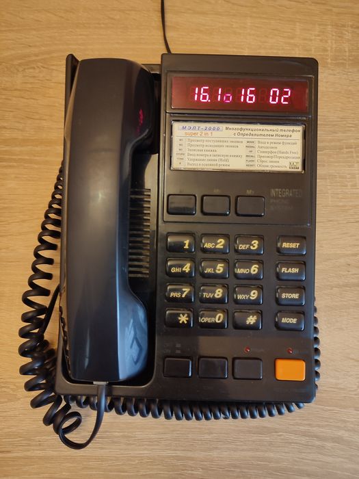Продам домашній телефон АОН.