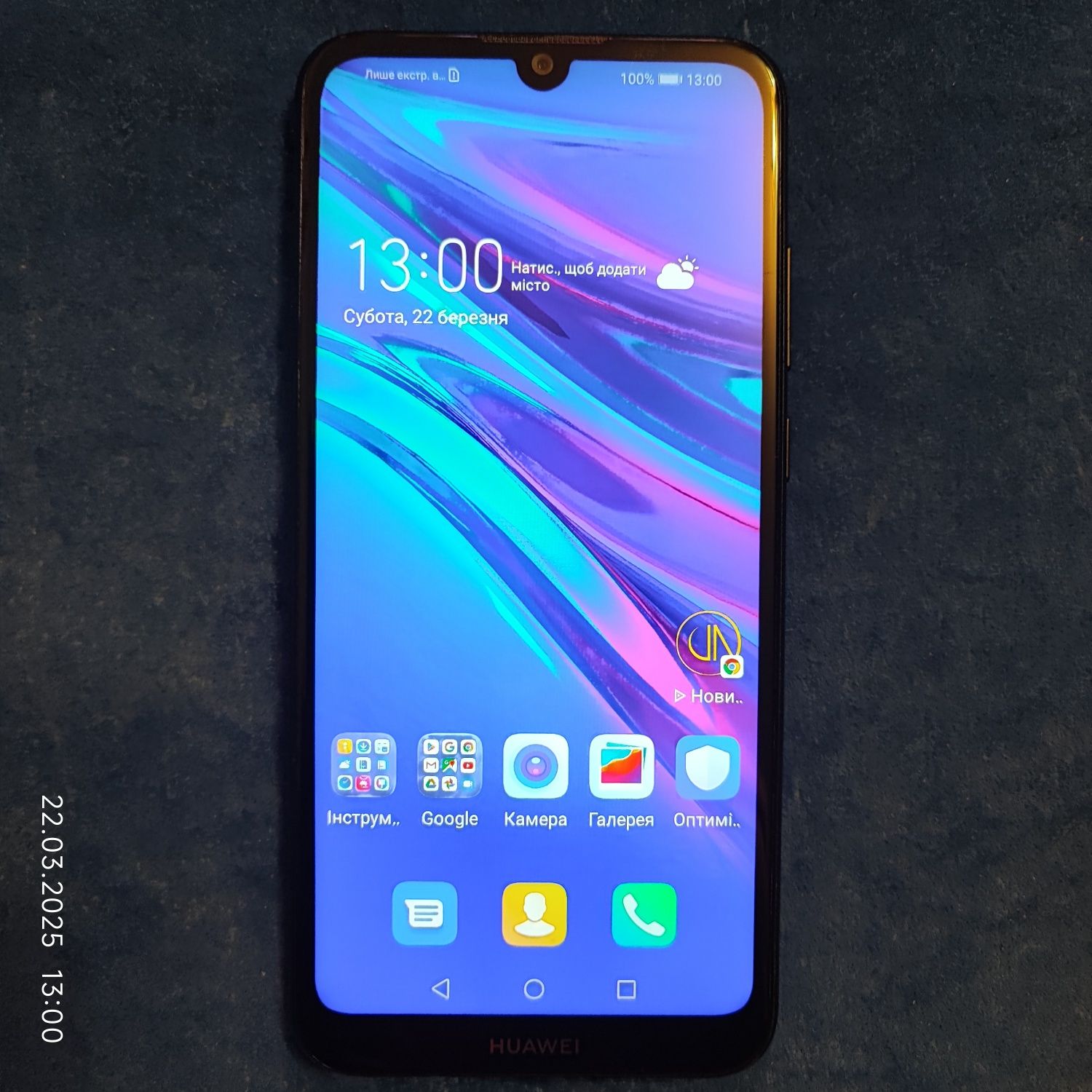 Huawei Y6 2019 MRD-LX1