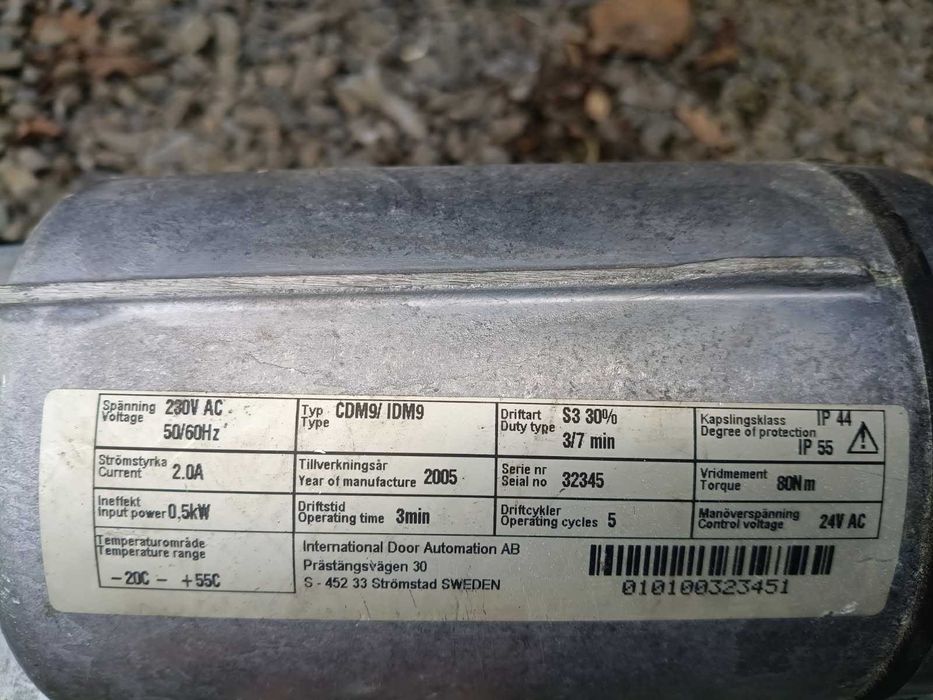 Craftford Naped do bramy