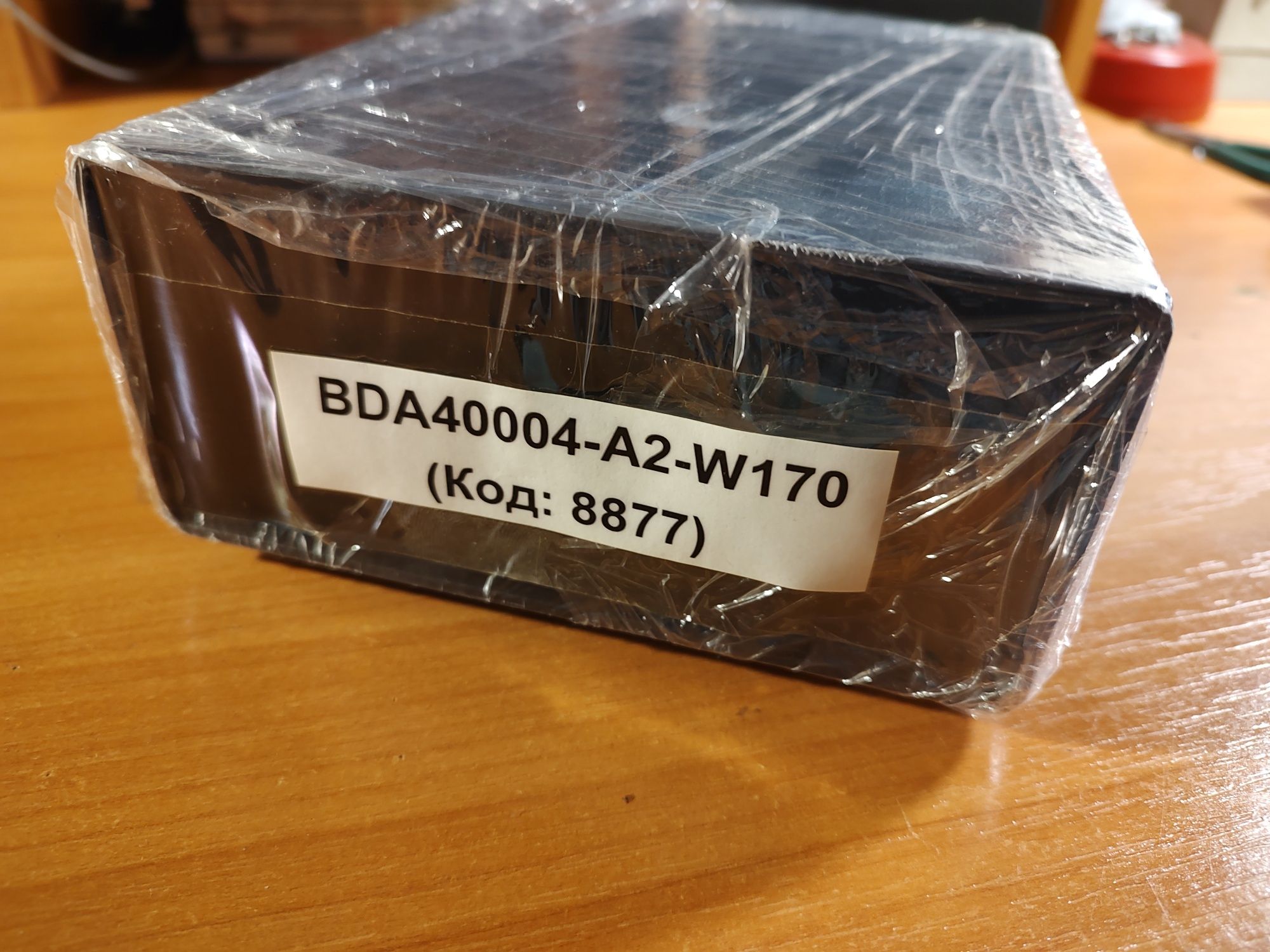 Корпус пластиковый для электроники BDA40004-A2-W170