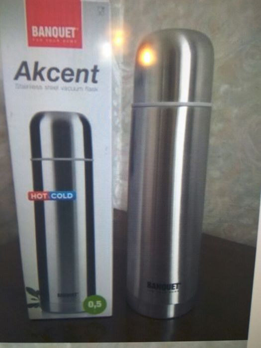 Чайники, кофейники, заварники, термосы.