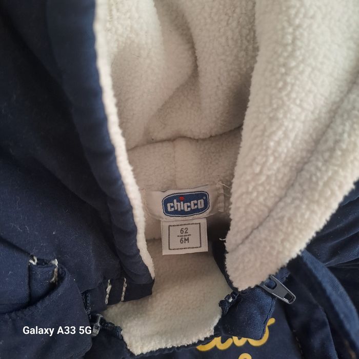 Комбінезони для немовлят