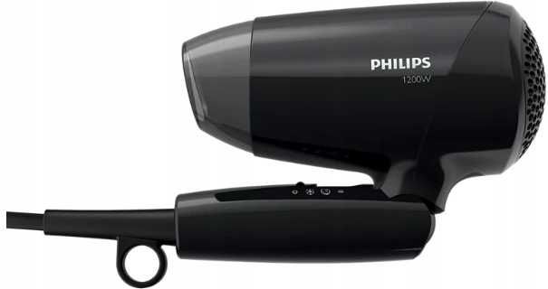 MAŁA suszarka DO WŁOSÓW składana podróżna PHILIPS - Okazja