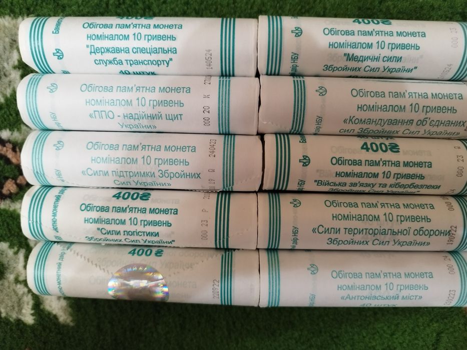 Продам роллы  монет НБУ