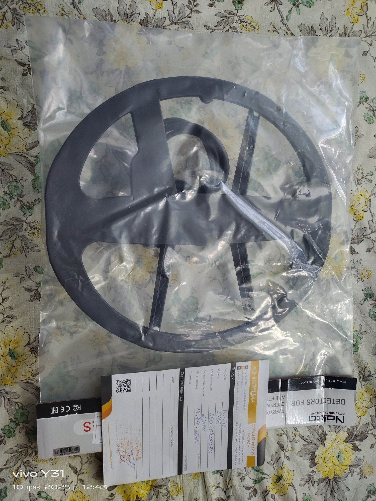 Продам котушку нокта сімплекс ультра SX35.