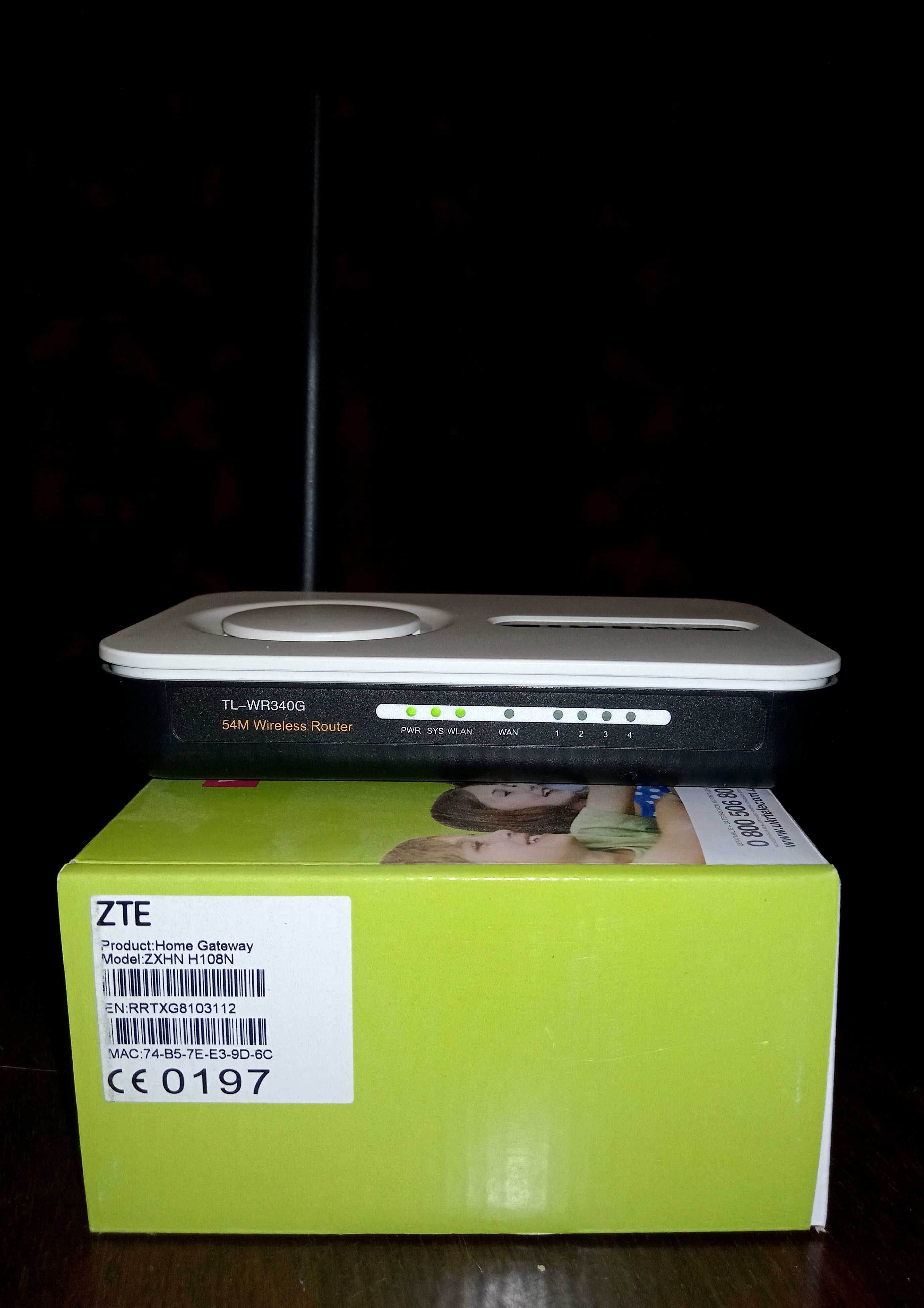 модем TP-Link TL-WR340G / wi-fi роутер