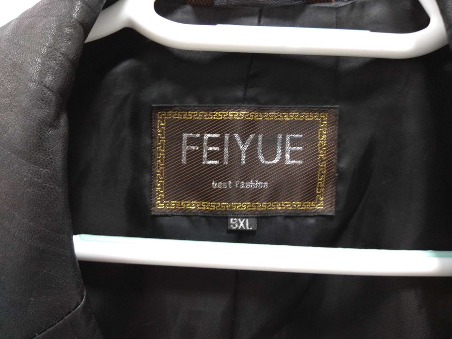 Куртка жіноча шкіряна  піджак жакет