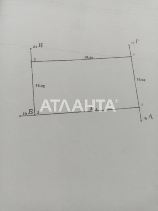 Дом в Прилиманском на 7.6 сотках