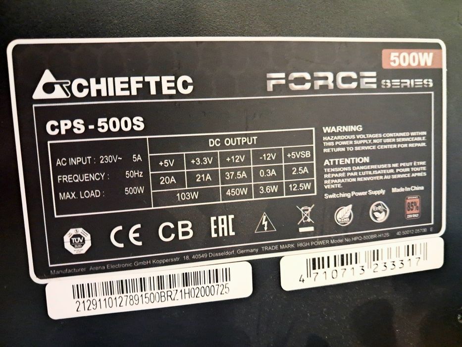 ПК ігровий Ryzen 5 4600G | 8GB DDR4 | SSD NVMe 1TB + HDD 1TB | 500 Вт