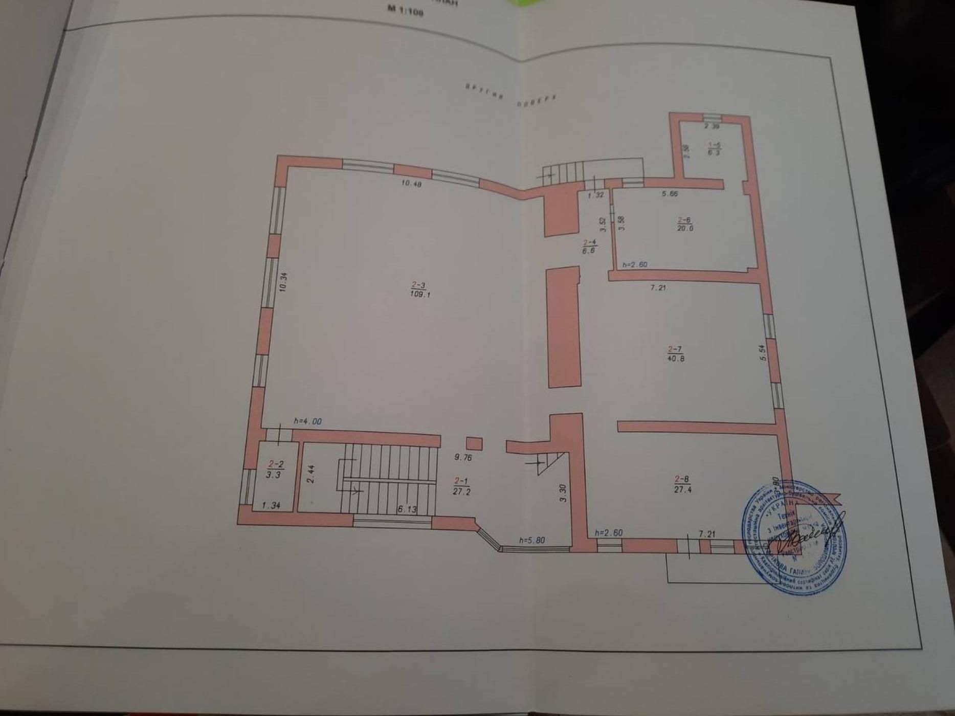 Оренда окремостоячої будівлі,  центр 620 м2