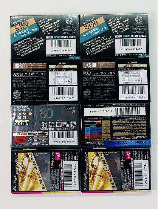 Аудіокасети Denon HG S, Sony UX-S, TDK MA, Axia PS Metal