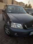 Sprzedam Hondę CVR 2000r
