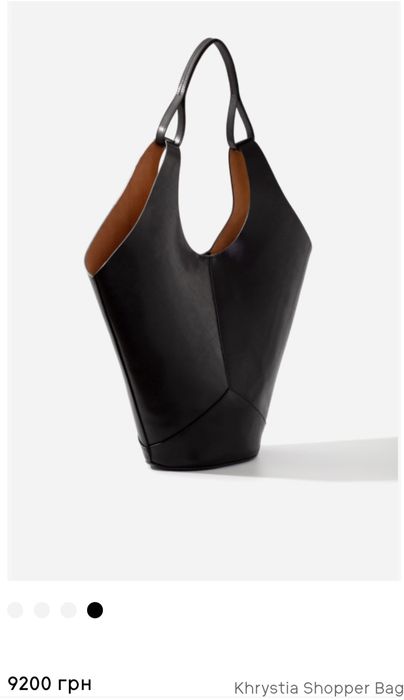 Kachorovska Khrystia шопер