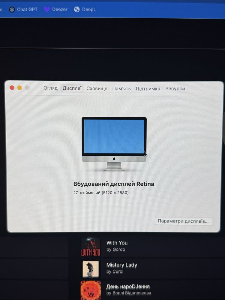 iMac 27” (2015) i7-6700 4GHz