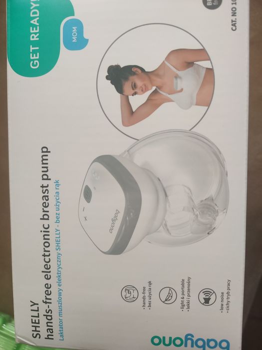 Молоковідсмоктувач