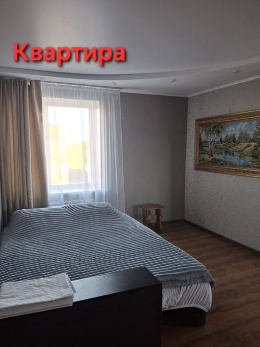 Здам квартиру подобово "ROOM-LUX"