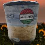 Шпагат Агротекс (Agrotex) 130 м/кг Сірий
