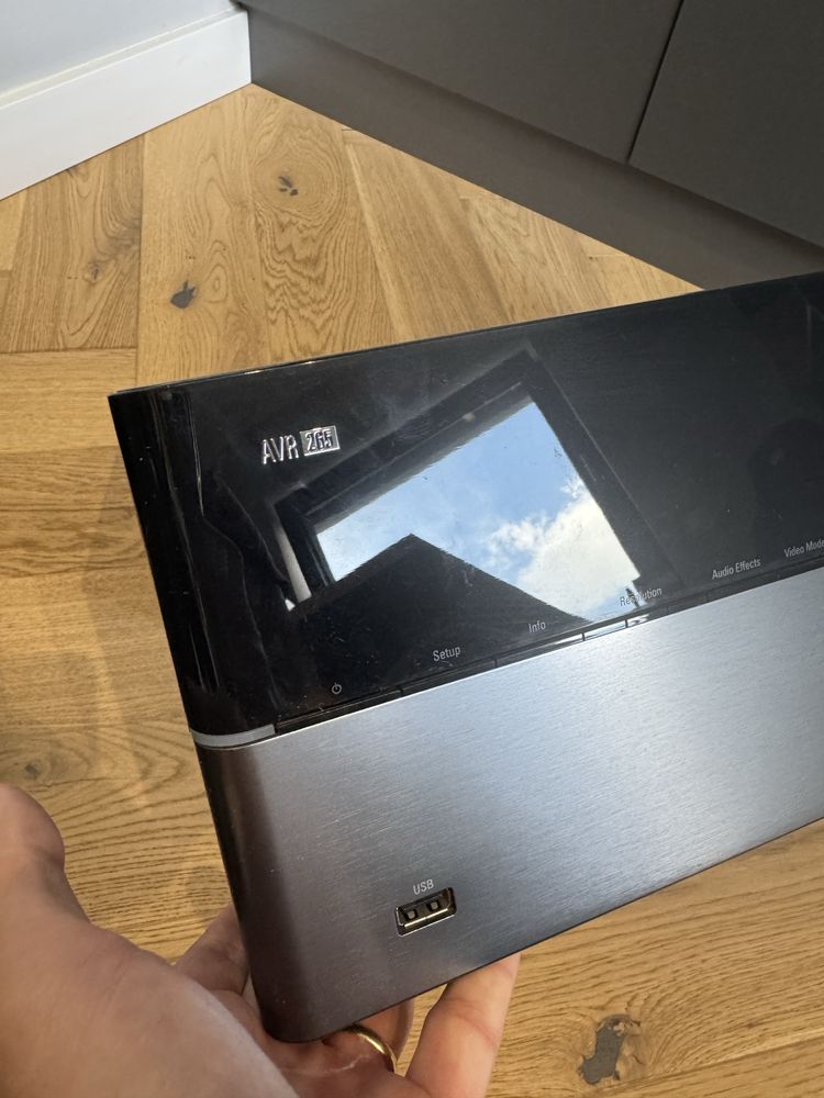 Amplituner Harman Kardon AVR265 - wroclaw odbior osobisty