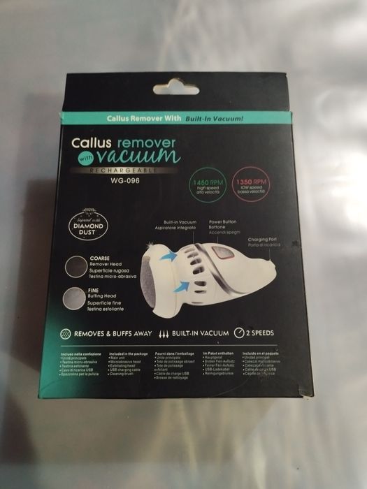 Электоропемза новая