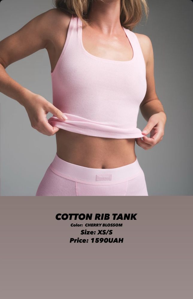 SKIMS ОРИГІНАЛ Long Slip Dress (Чорний, сірий, рожевий)