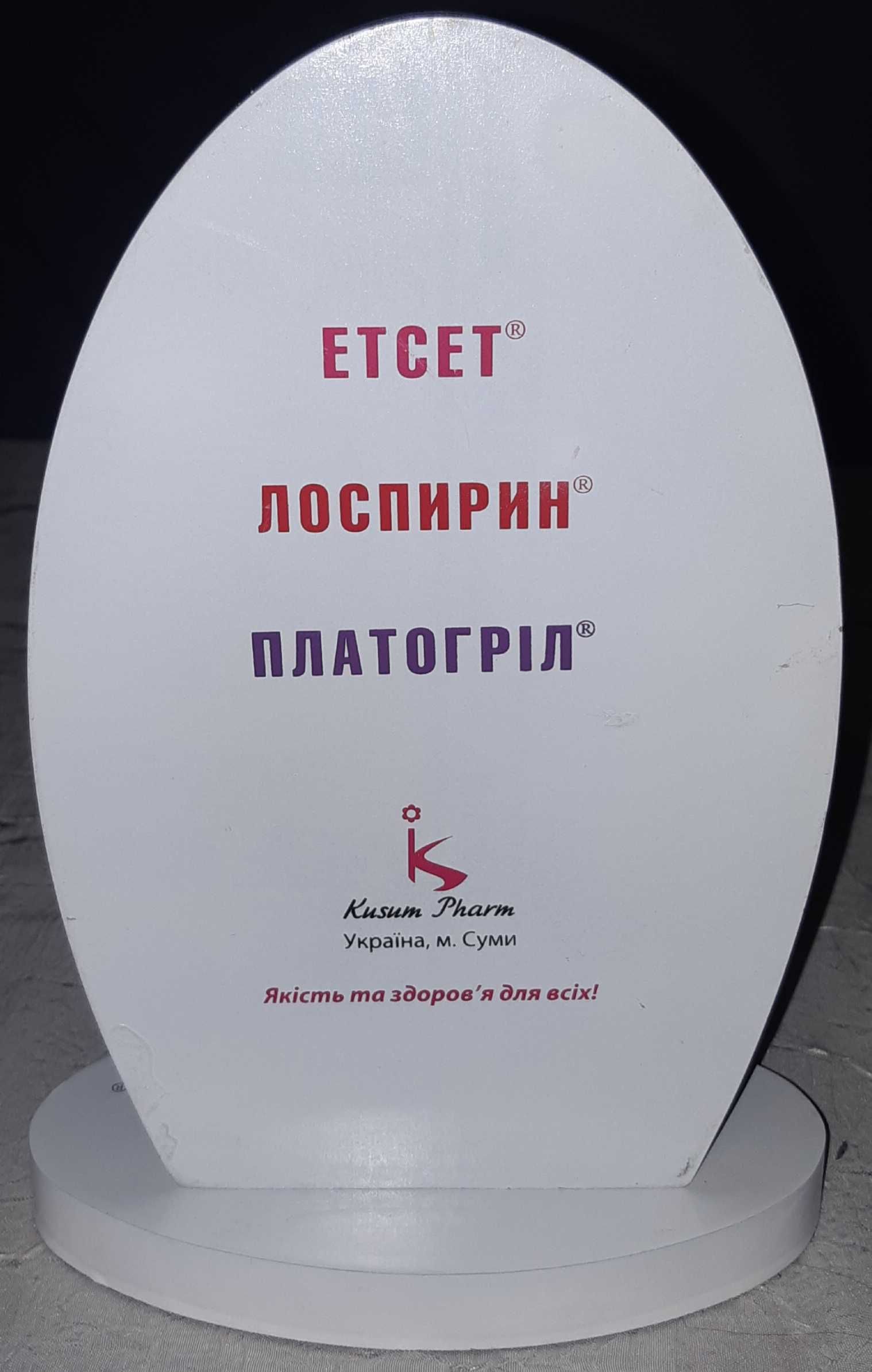 Продам "Модель атеросклероза"