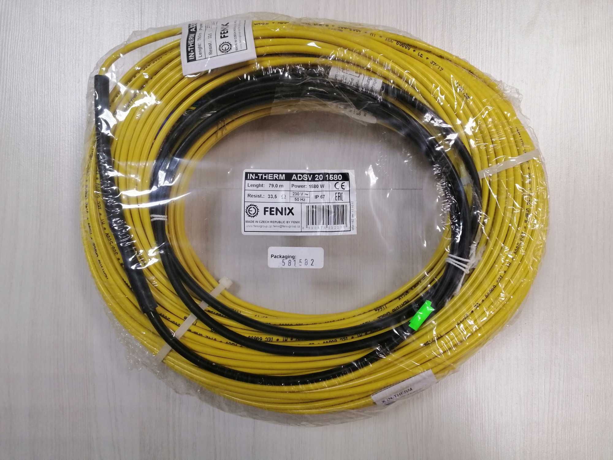 Нагрівальний кабель In-Therm ADSV20 (Чехія). Тепла підлога під плитку