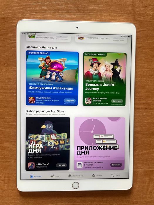 iPad 10.5. / Wi-Fi. 256 Gb.