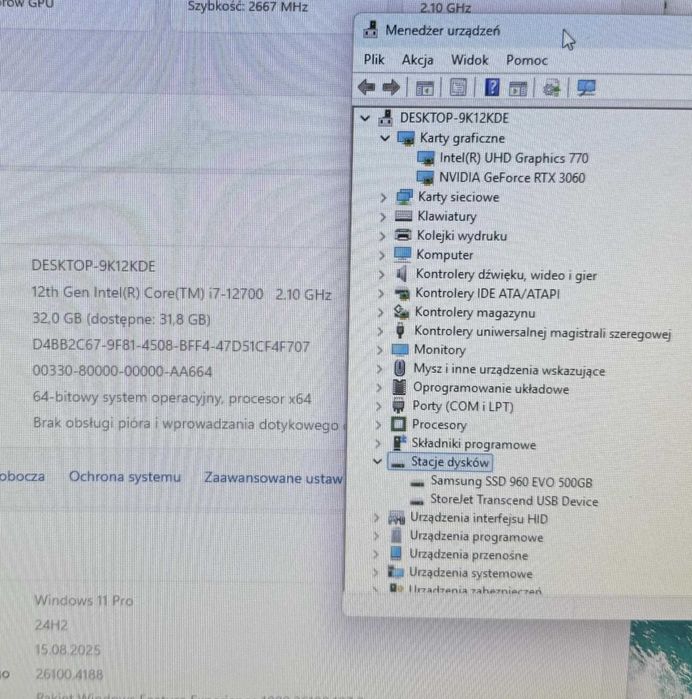 I7 12700 RTX 3060 12GB komputer do gier