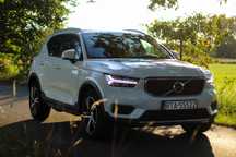 Volvo XC 40 Stan idealny, bezwypadkowy, mały org. przebieg, FV23%