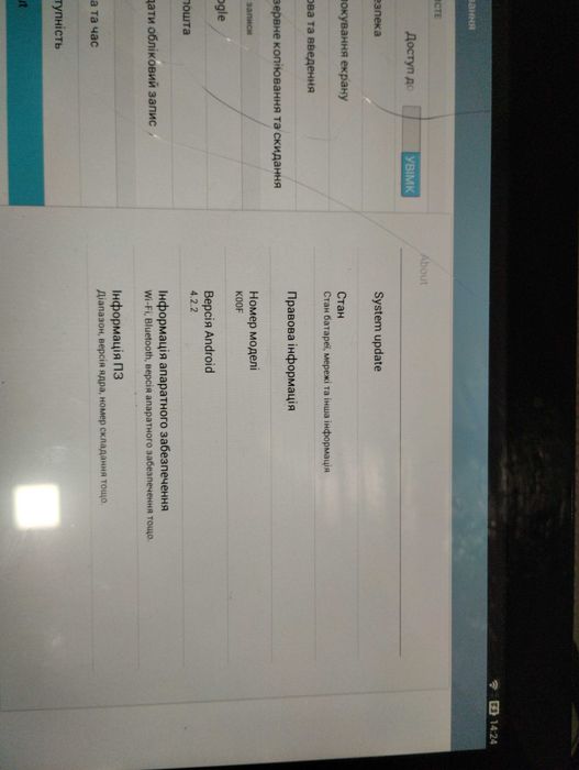 Планшет Asus 10" K00F