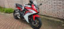 Honda CBR Honda Cbr 650 f ABS KAT.A2 35 kw.2016r super stan