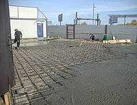 Усиление фундамента,строительные,бетонные работы,прием бетона с миксер