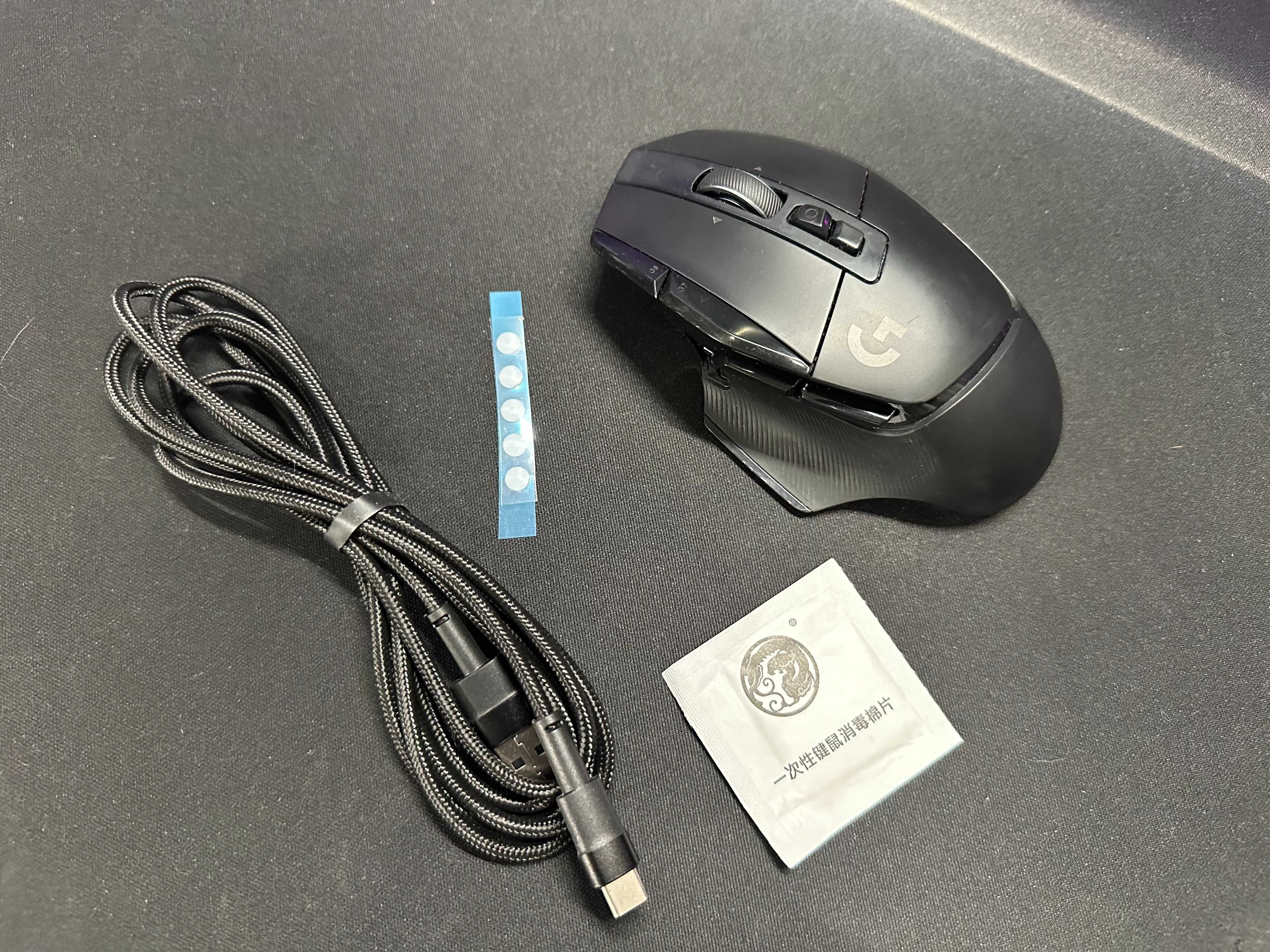 Logitech G502 X Lightspeed