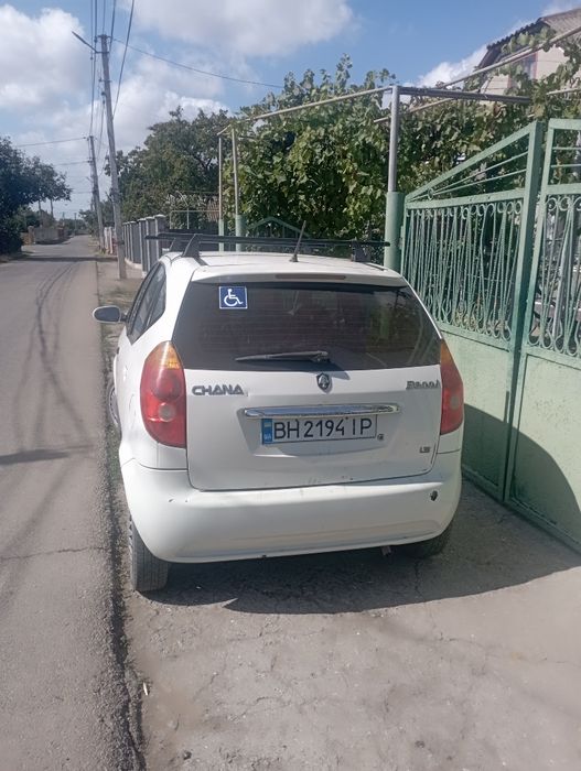 Продам чана бени