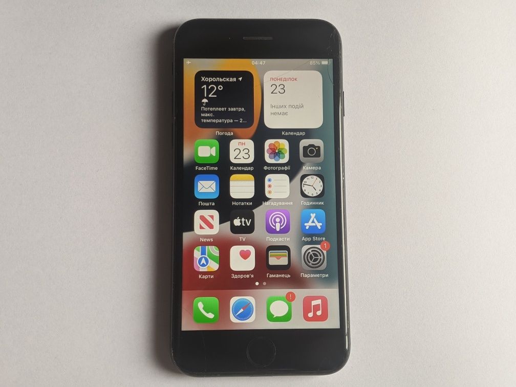 Apple iPhone 7 32GB Black